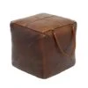 19" Brown Leather Rustic Stool -Michaels Decor Sale D489317S 1