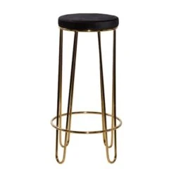 Gold Metal Contemporary Bar Stool 31" X 17" X 17" -Michaels Decor Sale D503734S 2