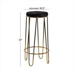 Gold Metal Contemporary Bar Stool 31" X 17" X 17" -Michaels Decor Sale D503734S 5