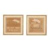 Set Of 2 Brown Wood Farmhouse Wall Decor 16"x 16" 2 Set Of 2 Brown Wood Farmhouse Wall Decor 16"x 16" -Michaels Decor Sale D503914S 1