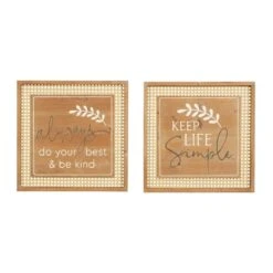 Set Of 2 Brown Wood Farmhouse Wall Decor 16"x 16"